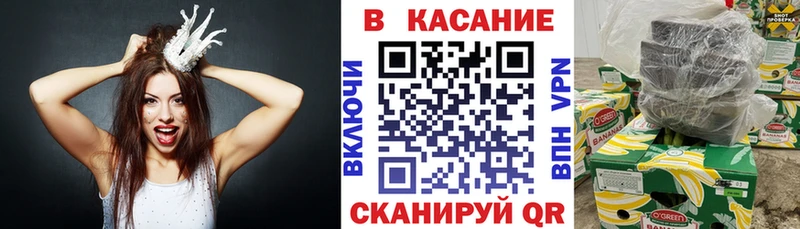 Наркошоп Котлас Кодеин  Галлюциногенные грибы  Амфетамин  Кокаин  Каннабис  Alpha-PVP 