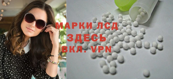 jwh Балабаново
