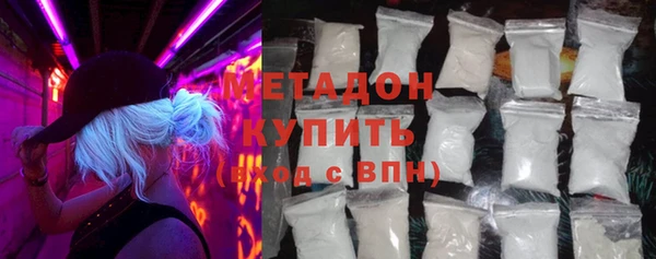 jwh Балабаново