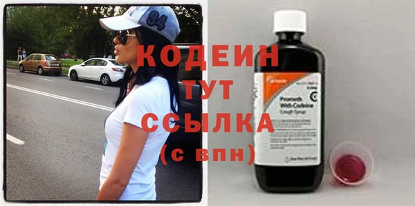 кокаин колумбия Балахна