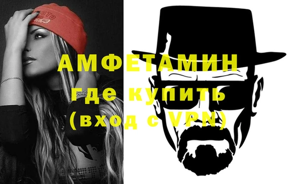 экстази Баксан