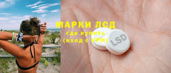jwh Балабаново
