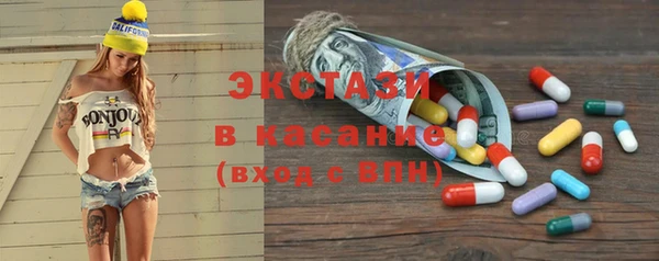 кокаин колумбия Балахна