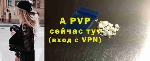 jwh Балабаново