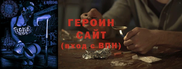 jwh Балабаново