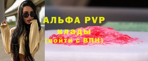 jwh Балабаново
