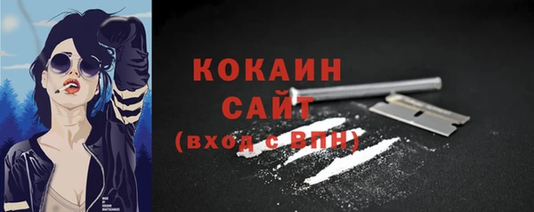 экстази Баксан