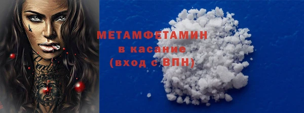 кокаин колумбия Балахна