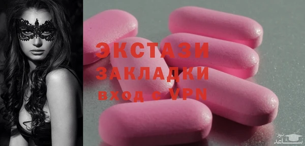 кокаин колумбия Ростов