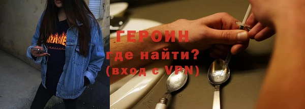 экстази Баксан