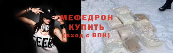 jwh Балабаново