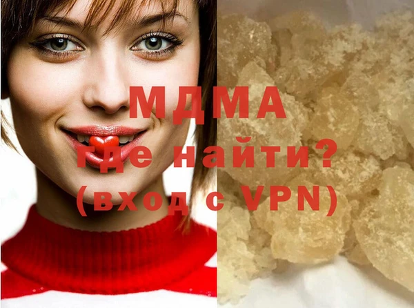 кокаин колумбия Балахна