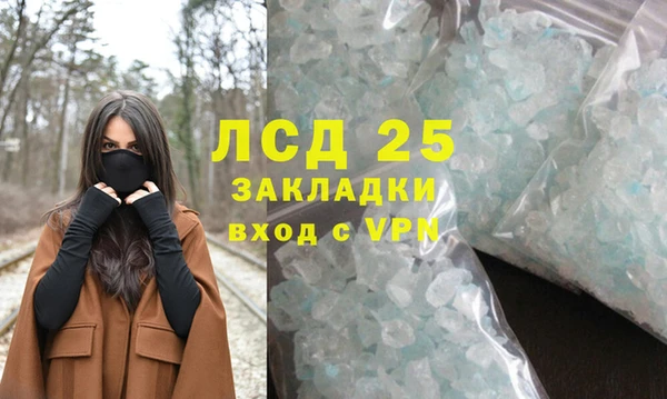 jwh Балабаново