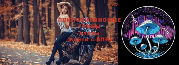 jwh Балабаново