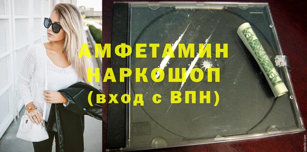 кокаин колумбия Балахна