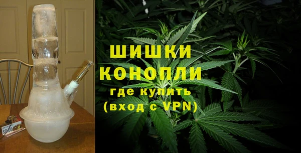 кокаин колумбия Балахна