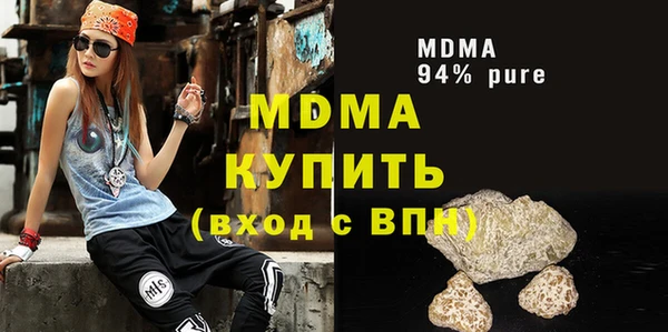 кокаин колумбия Балахна