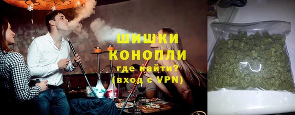 кокаин колумбия Балахна