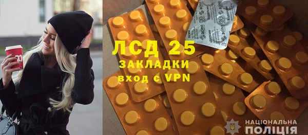 jwh Балабаново