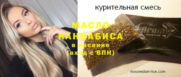 экстази Баксан