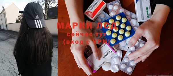 jwh Балабаново