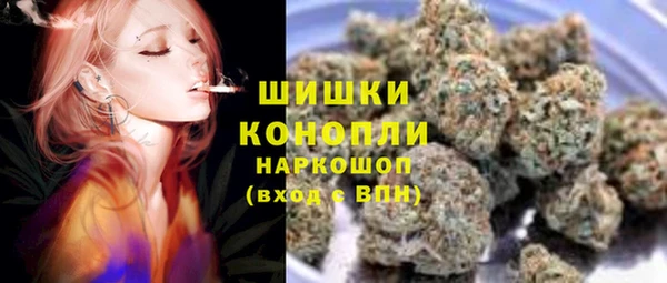 jwh Балабаново