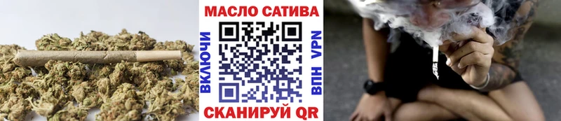 где купить наркотик  Котлас  ТГК вейп с тгк 